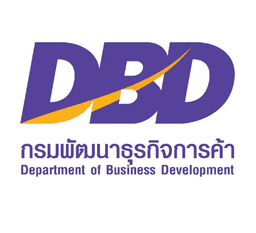 โลโก้ลูกค้าลำดับที่ 20